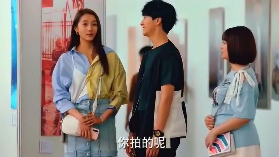 拯救精灵的土地9
