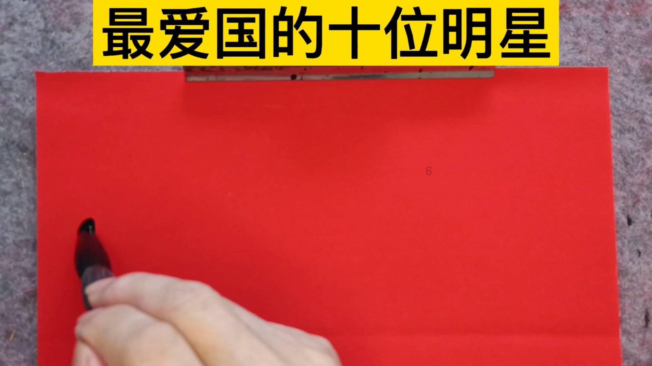 原大连人女足队员姜明佐晒视频，她身穿着北京女足训练服