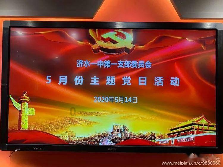 福州14人被困！紧急救援！