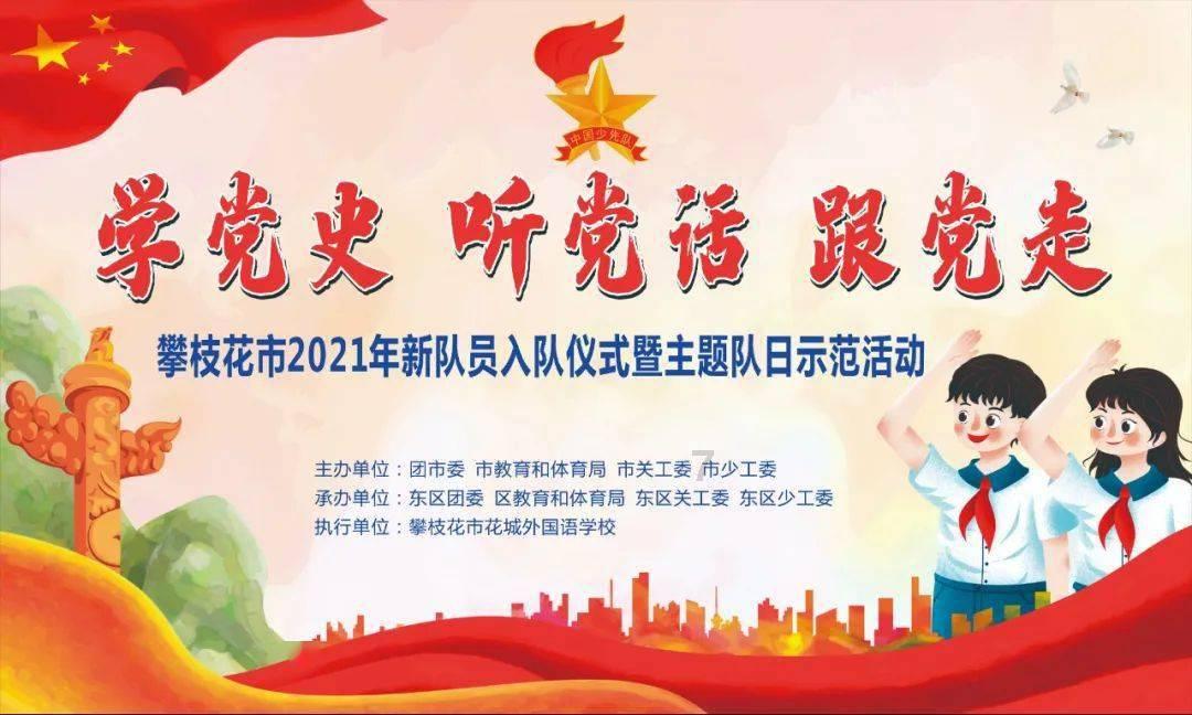 如何提升论文的质量？游戏画面