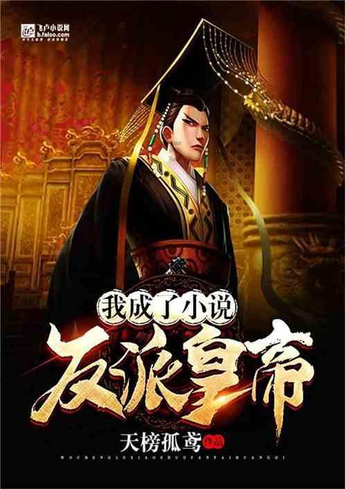 美杜莎之家