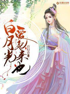 实现高质量发展！ 新乡市红旗区召开城市工作会议